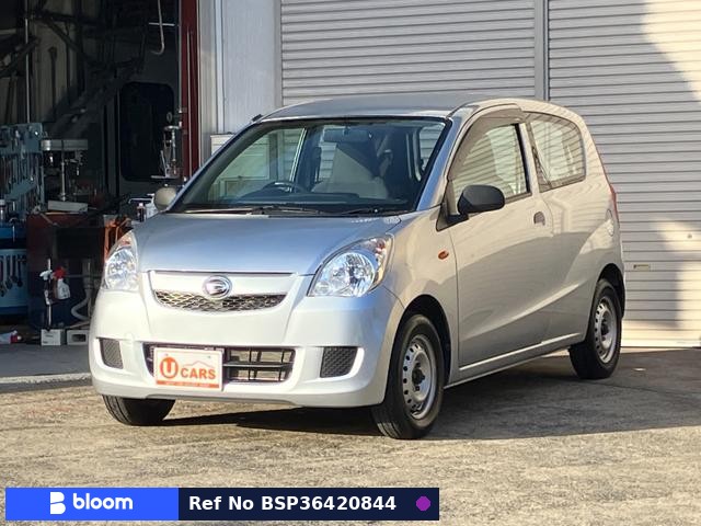 2017 Daihatsu Mira