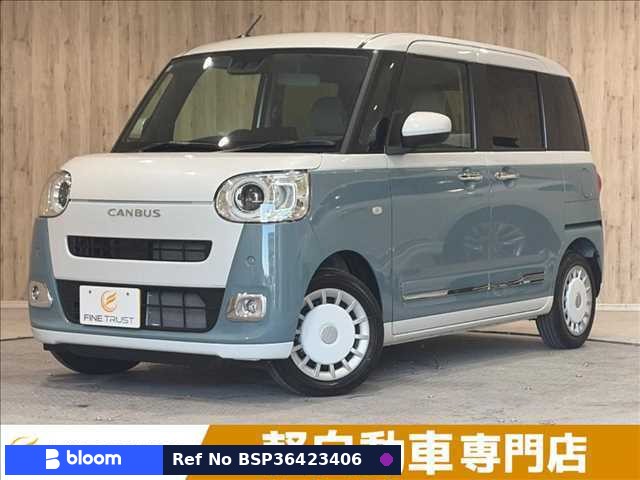 2026 Daihatsu Move