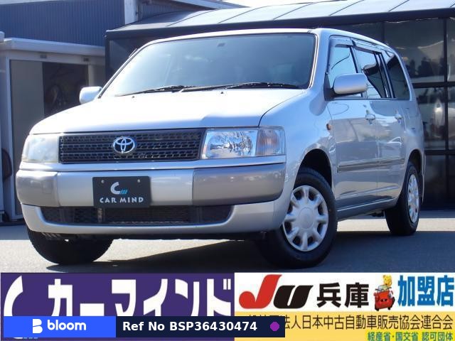 2010 Toyota Probox Wagon