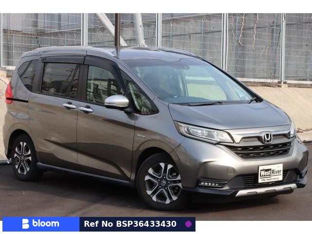 2020 Honda Freed Hybrid