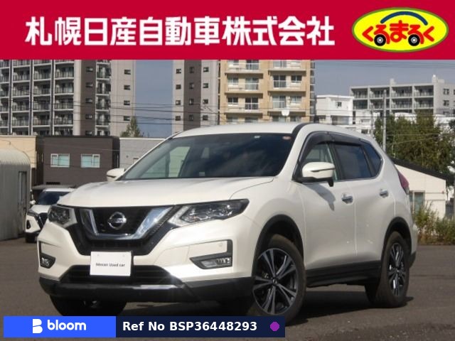 2018 Nissan X-Trail
