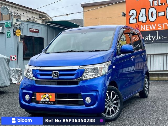2018 Honda N WGN
