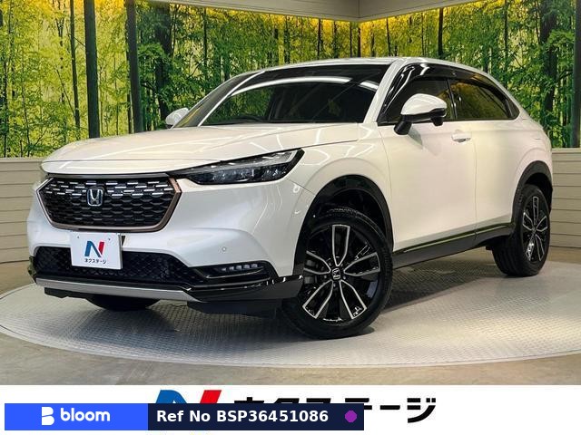 2023 Honda Vezel