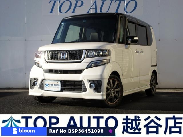 2015 Honda N BOX
