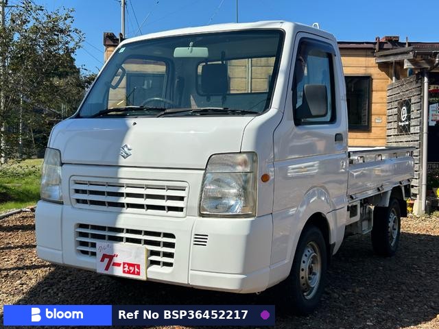 2011 Suzuki Carry Truck