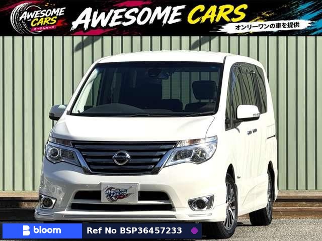 2014 Nissan Serena