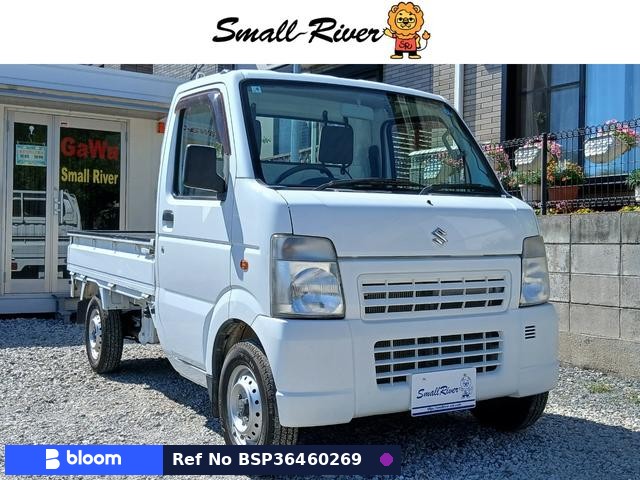 2012 Suzuki Carry Truck