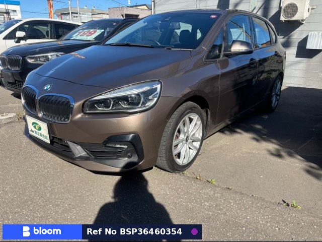2020 BMW 2 Series