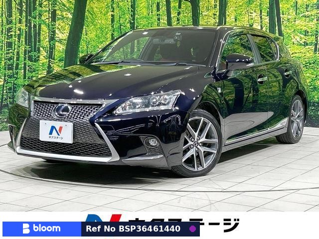 2014 Lexus CT