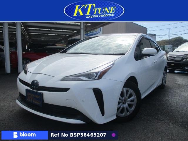2021 Toyota Prius