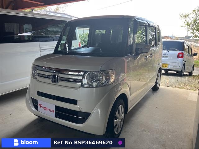 2015 Honda N BOX