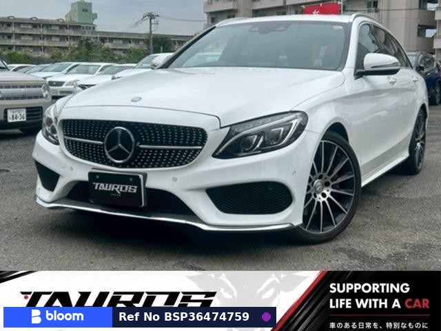 2015 Mercedes-Benz C Class Stationwagon