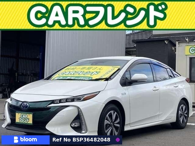 2019 Toyota Prius PHV