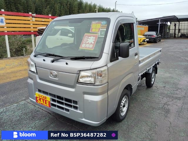 2026 Daihatsu Hijet Truck