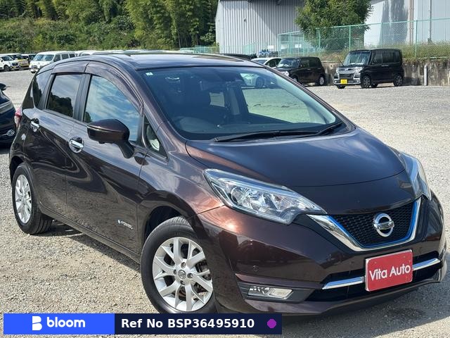 2016 Nissan Note