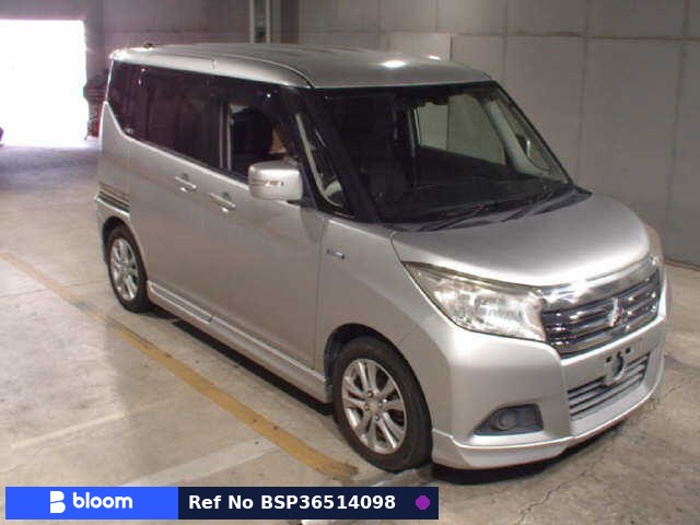 2015 Mitsubishi Delica D2