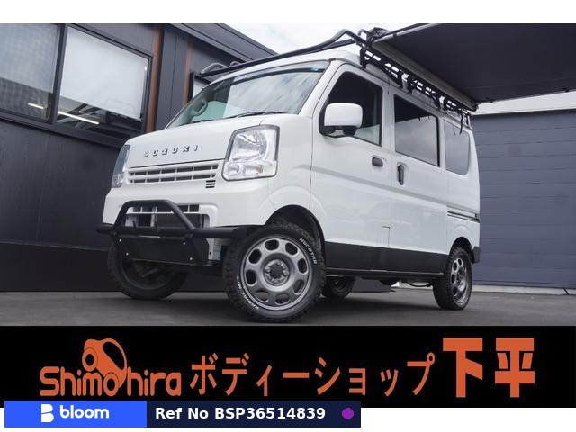 2017 Suzuki Every