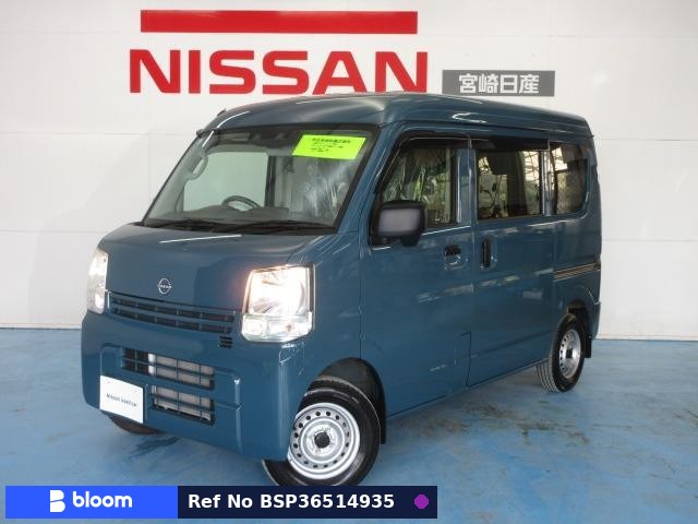 2024 Nissan Clipper VAN