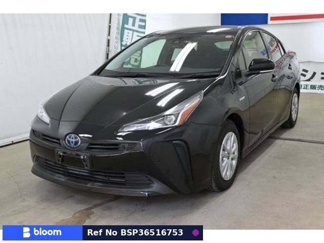 2020 Toyota Prius