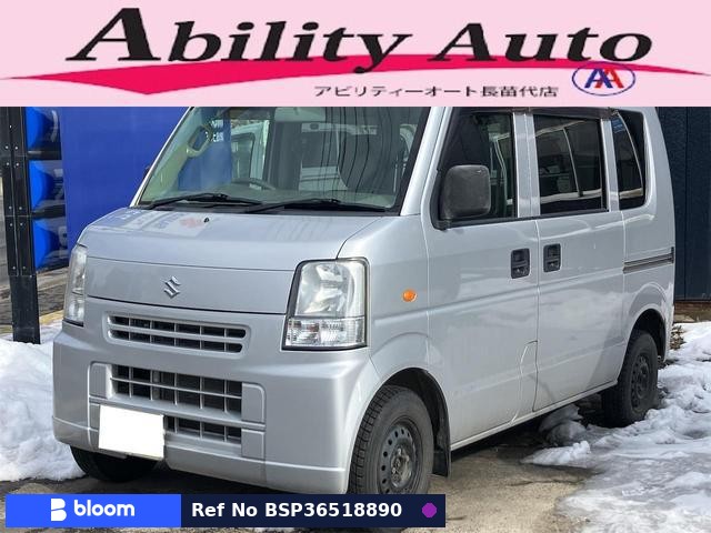 2012 Suzuki Every