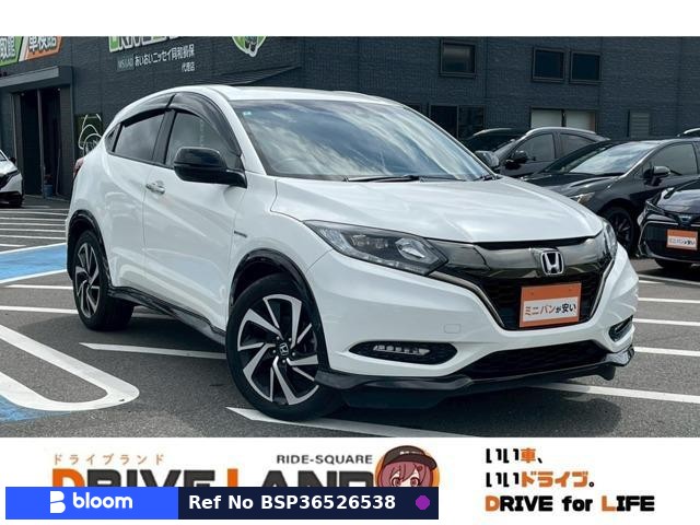 2017 Honda Vezel