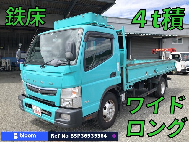 2017 Mitsubishi Canter Truck