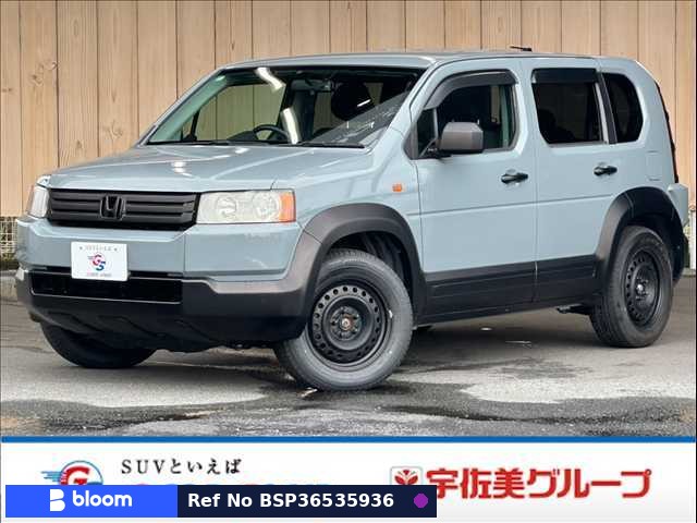 2007 Honda Crossroad