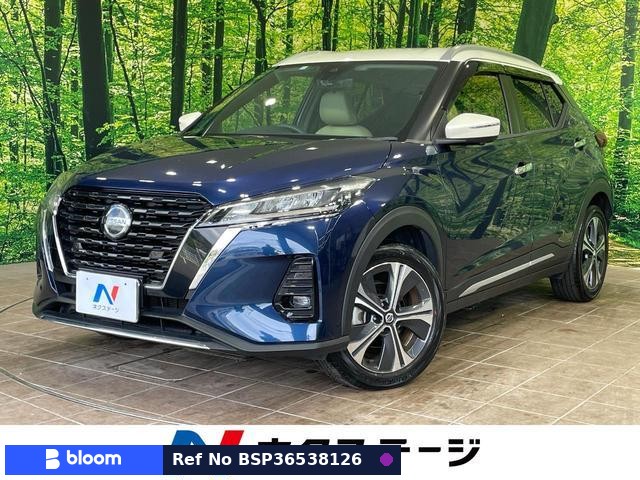 2023 Nissan Kicks
