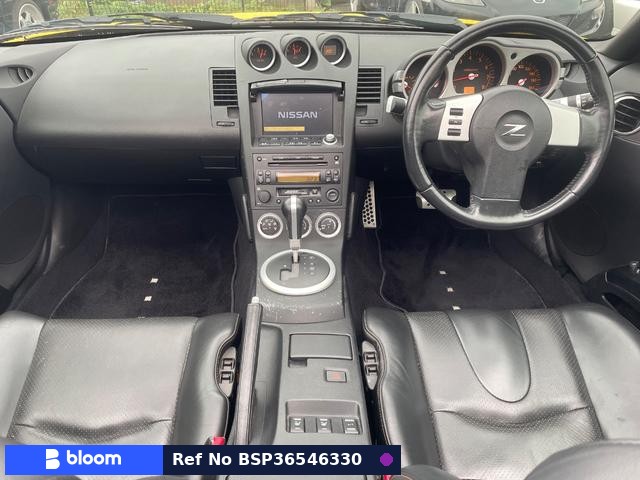 2004 Nissan Fairlady Z