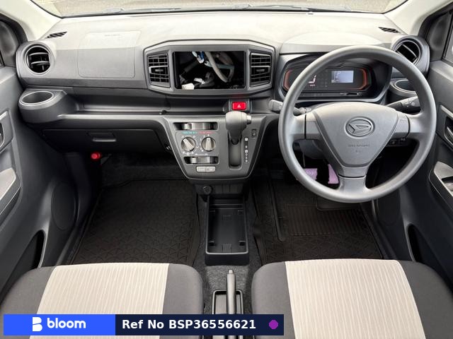2026 Daihatsu Mira ES