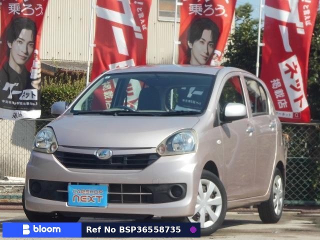 2014 Daihatsu Mira ES