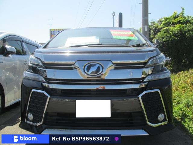 2015 Toyota Vellfire