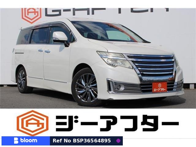 2017 Nissan Elgrand
