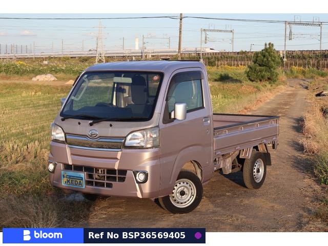 2014 Daihatsu Hijet Truck