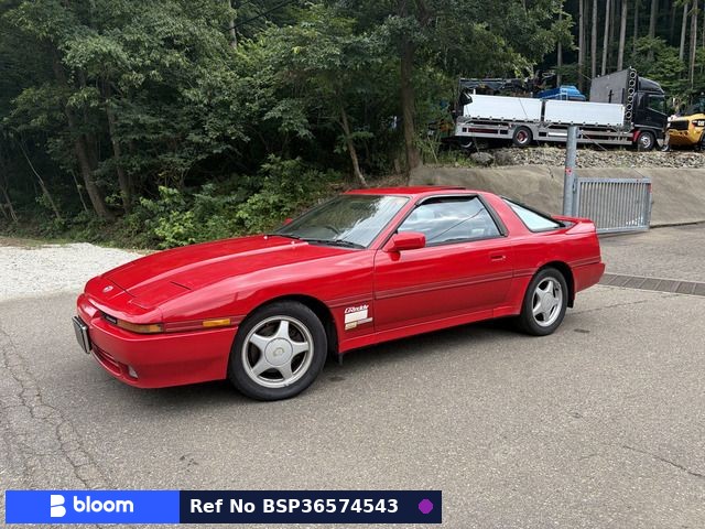 1992 Toyota Supra