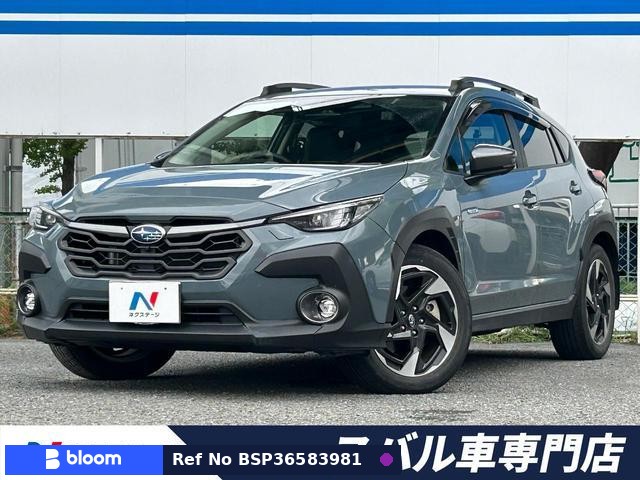 2023 Subaru Crosstrek