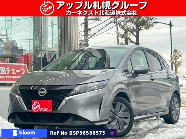 2023 Nissan Note