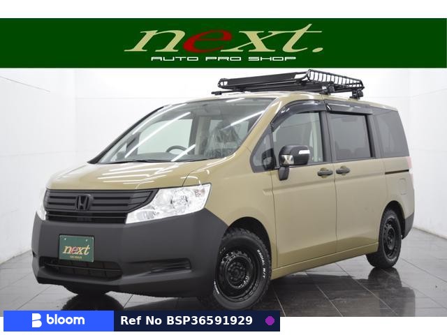 2011 Honda Step Wagon
