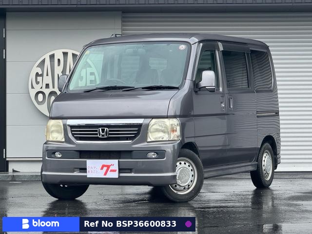 2010 Honda Vamos