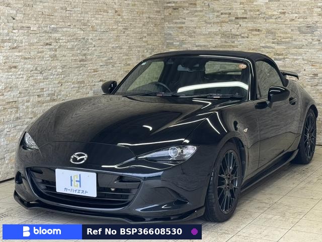 2020 Mazda Roadster