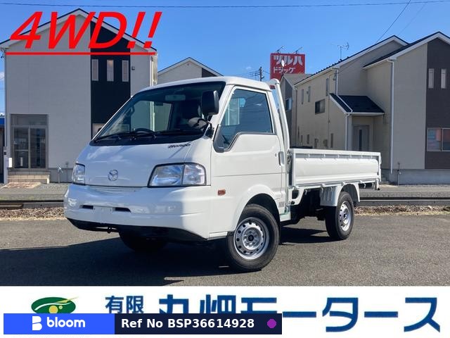 2017 Mazda Bongo Truck