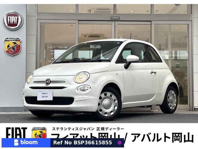 2021 Fiat 500