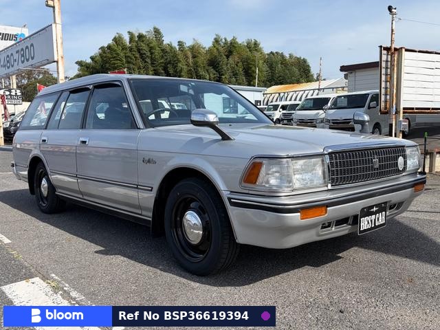 1989 Toyota Crown Stationwagon