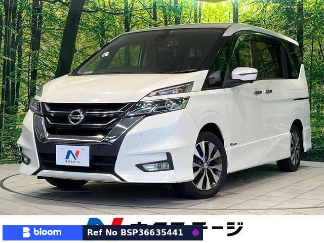 2017 Nissan Serena