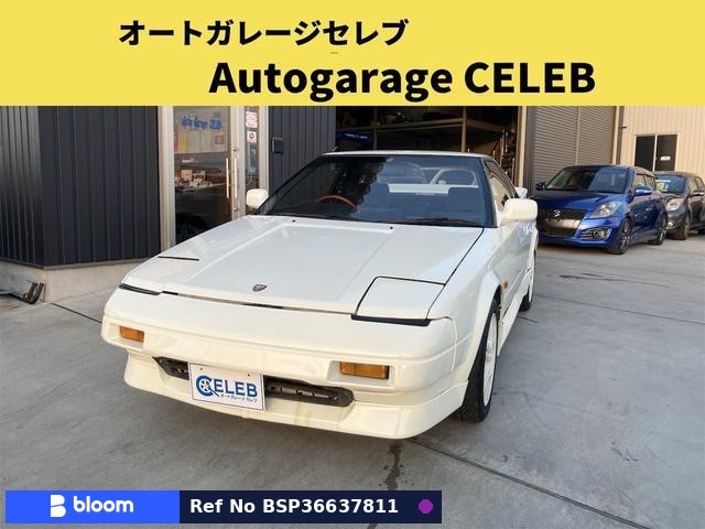 1989 Toyota MR-2