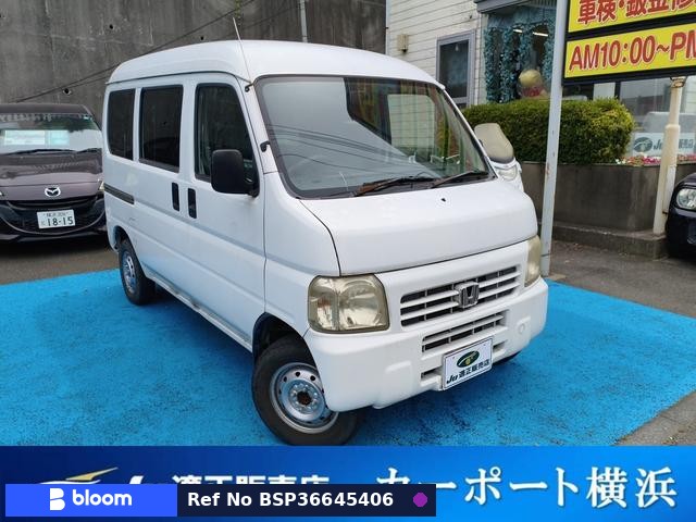 2008 Honda Acty VAN