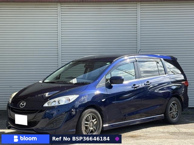 2011 Mazda Premacy
