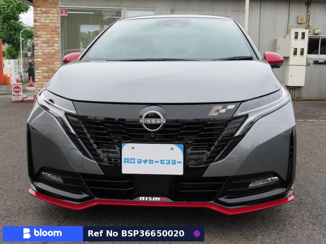 2023 Nissan Aura