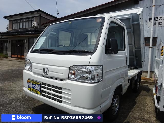 2020 Honda Acty Truck