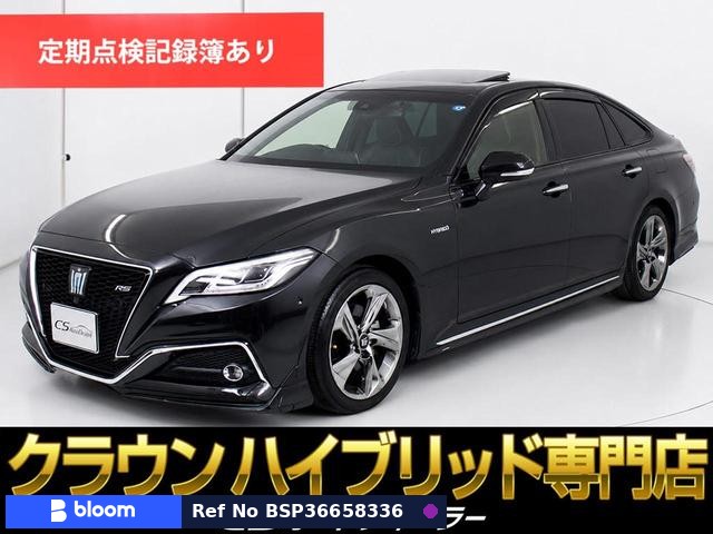 2019 Toyota Crown Hybrid